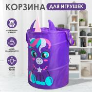Корзина для хранения игрушек Школа талантов
