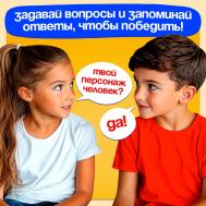 Настольная игра для детей на логику ЛАС ИГРАС KIDS
