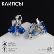 Клипсы для ушей QF