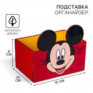 Органайзер для канцелярии, 15х10х8 см, микки маус Artfox