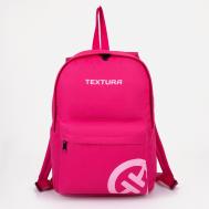 Рюкзак молодежный из текстиля на молнии, 1 карман, цвет розовый Textura
