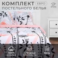 Постельное белье Этель