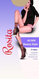 Носки Beauty Style 40 ROSITA