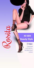 Носки Beauty Style 40 ROSITA