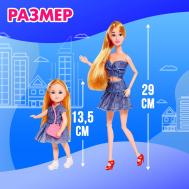 Кукла-модель шарнирная, с дочкой, family look на велосипеде Happy Valley