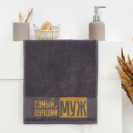 Полотенце махровое Этель