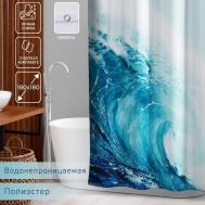 Штора для ванны доляна wave, с люверсами, 180×180 см, полиэстер Доляна