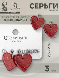 Набор серег love, 3 пары, сердечки, цвет бело-красный в серебре QF
