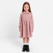 Платье KAFTAN