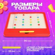 Магнитный планшет обучающий, с карточками, 20 карточек, смешарики СМЕШАРИКИ