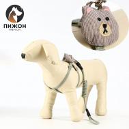 Комплект амуниции с игрушкой и круглым поводоком 120 х 1 см,ош 22-38 см, ог 22-38 см, зеленый Пижон