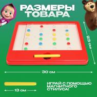 Магнитный планшет обучающий, с карточками, 20 карточек, маша и медведь Маша и Медведь
