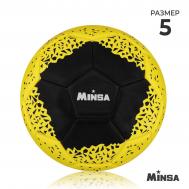 Мяч футбольный , pu, машинная сшивка, 32 панели, р. 5 MINSA