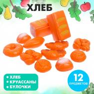 Набор игровой NO BRAND