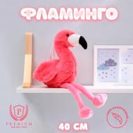 Мягкая игрушка NO BRAND
