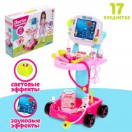 Игровой набор NO BRAND
