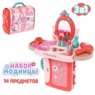 Игровой набор NO BRAND