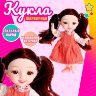 Кукла модная шарнирная NO BRAND