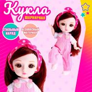 Кукла модная шарнирная NO BRAND