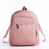 Рюкзак городской из текстиля на молнии, 2 наружных кармана, цвет розовый NO BRAND