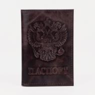 Обложка для паспорта, цвет коричневый NO BRAND