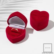 Футляр бархатный под серьги/кольцо NO BRAND