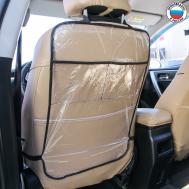 Защитная накидка на спинку сиденья автомобиля, 2 кармана, 605х400 мм, пвх Крошка Я