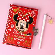 Подарочный набор: записная книжка на замочке и ручка, минни маус Disney