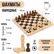 Шахматы деревянные NO BRAND