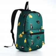 Рюкзак на молнии, цвет зеленый NO BRAND