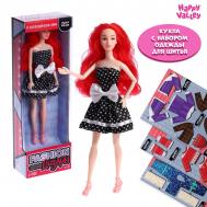 Кукла-модель шарнирная, с набором для создания одежды fashion дизайн, осень-зима Happy Valley