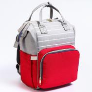 Рюкзак женский с термокарманом, термосумка - портфель, цвет серый/красный NO BRAND