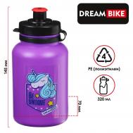 Велофляга , с флягодержателем, 320 мл, цвет фиолетовый Dream Bike