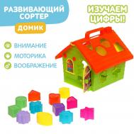 Сортер NO BRAND