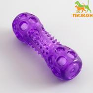 Игрушка-палка из термопластичной резины с утопленной пищалкой, фиолетовая Пижон