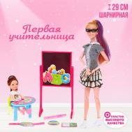 Кукла-модель шарнирная NO BRAND