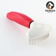 Расческа для шерсти с вращающимися зубчиками пижон premium, 9,5 х 17 см, красная Пижон