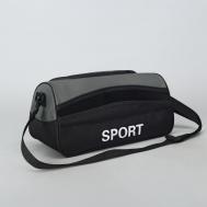 Сумка спортивная на молнии, наружный карман, длинный ремень, цвет черный/серый NO BRAND