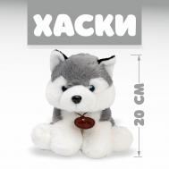 Мягкая игрушка NO BRAND