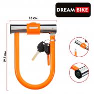 Замок для велосипеда , u-образный, 130x195 мм, цвет оранжевый Dream Bike