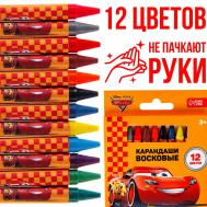 Восковые карандаши, набор 12 цветов, тачки Disney