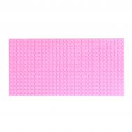 Пластина-основание для конструктора, 25,5 × 12,5 см, цвет розовый NO BRAND