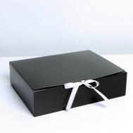 Коробка подарочная складная, упаковка, Дарите счастье