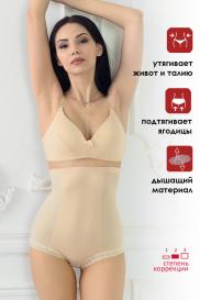 Пояс-трусы SlimMe