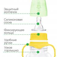 Бутылочка для кормления малыша m&b Mum&Baby