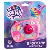 Проектор-фотоаппарат my little pony, , цвет розовый Hasbro