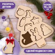 Роспись по дереву Лесная мастерская