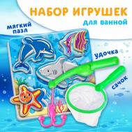 Игрушка для ванны крошка я Крошка Я