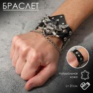 Браслет мужской QF