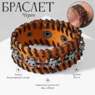 Браслет кожаный QF